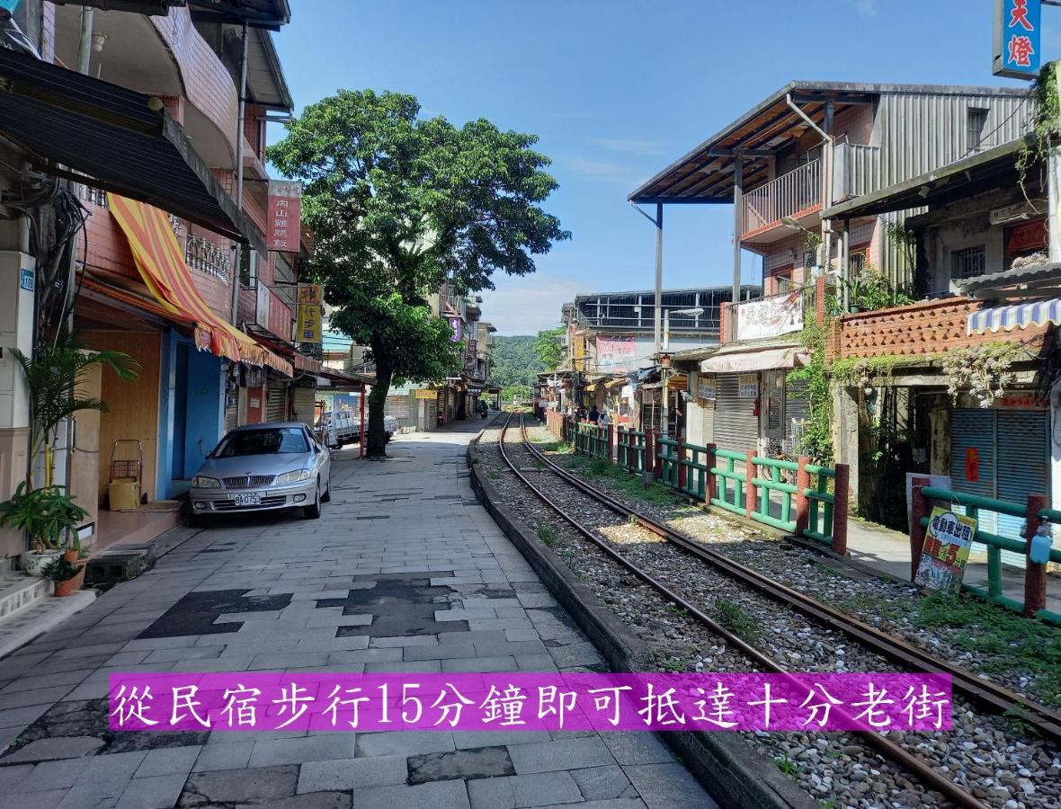 Very Happy Homestay Pingxi Exteriér fotografie